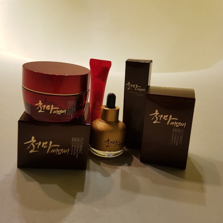  리프팅 크림 추천 천마돌크 3종 세트 주름 개선 크림