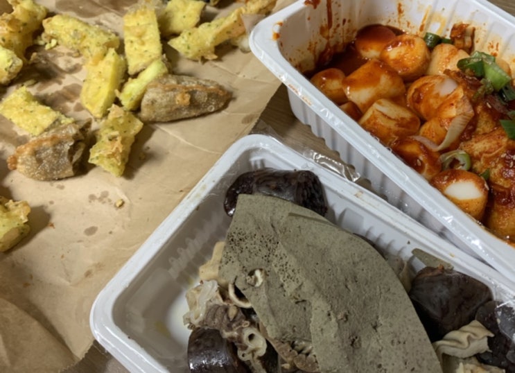  죽전동 뚱보 떡볶이 | 물을 넣지 않는 부산 무떡볶이, 반가웠다