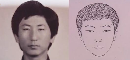  그놈(이춘재-뱀인간)에 대한 짧은 정신분석