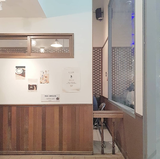  대구 신세계백화점맛집 토끼정/스타벅스 신메뉴 단호박 라떼 위드샷/블랙 글레이즈드 라떼