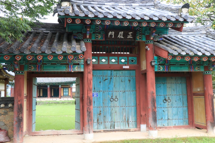  [밀양가볼만한곳] 효성과 물고기 설화가 깃든 어변당과 적룡지