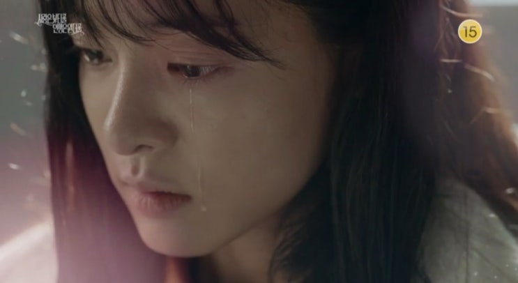  사랑은 뷰티풀 인생은 원더풀 9월29일3.4회 예고:" 입닥치라구요!"/"내  아들한테 무슨일이 있었는지 사실대로 말하란 말이야!"/"협찬..가능할까요?