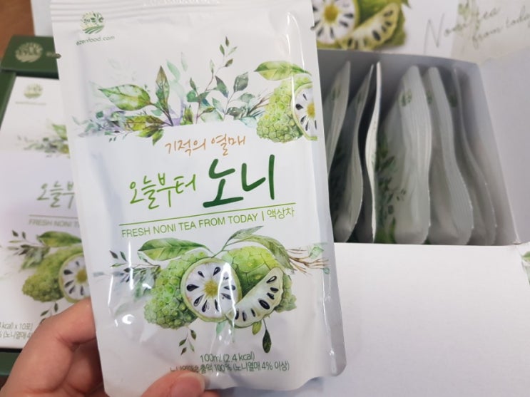  오늘부터 노니즙 먹으며 면역력을 올려봐요