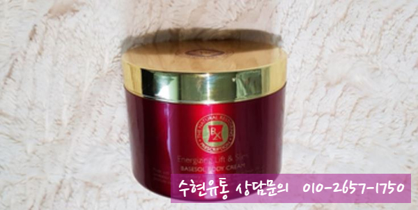  피부탄력이 떨어질땐 피부탄력집중크림 :: (다이어트크림) 뱃솔바디크림