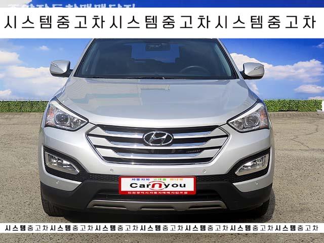  싼타페DM 중고차 날카로운 너무 괜찮다 