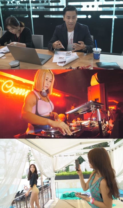  SBS스페셜 취미가 직업이 된 사람들 하비프러너