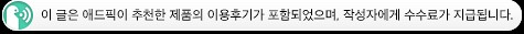  878회 로또 당첨번호는?