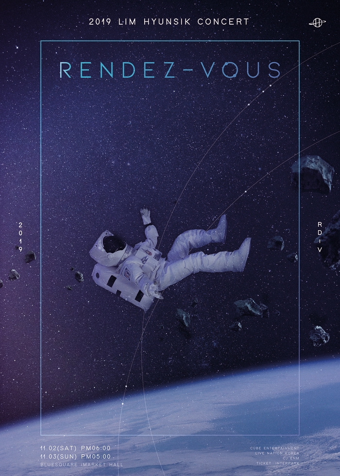  [임현식] 2019 임현식 단독콘서트 [RENDEZ-VOUS] 안내