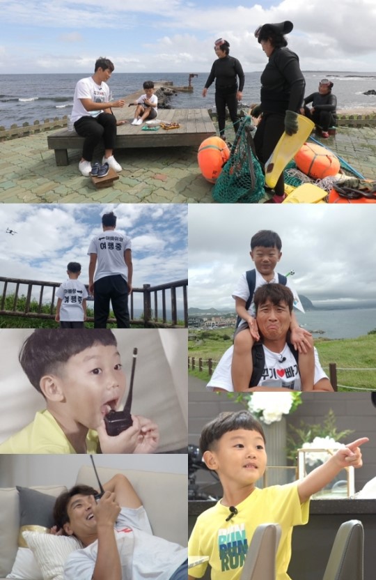  슈퍼맨이 돌아왔다 시안x이동국, 대박이 시절 커플티 장착 배낭여행 '추억 새록새록'