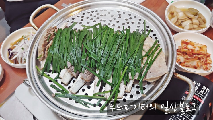  장승배기 노량진 맛집, 양갈비와 수육 전골로 유명한 운봉산장