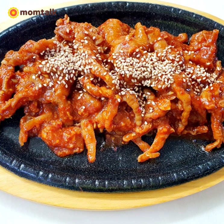  [어른반찬/안주] 무뼈닭발 만들기