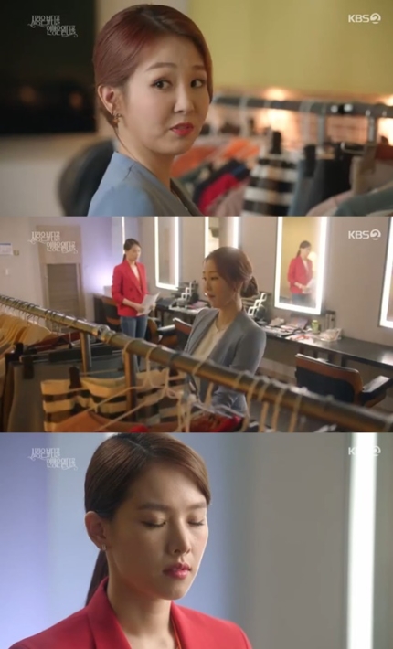  사랑은 뷰티풀 인생은 원더풀 오정연, 아나운서 선배로 등장..조윤희와 기싸움