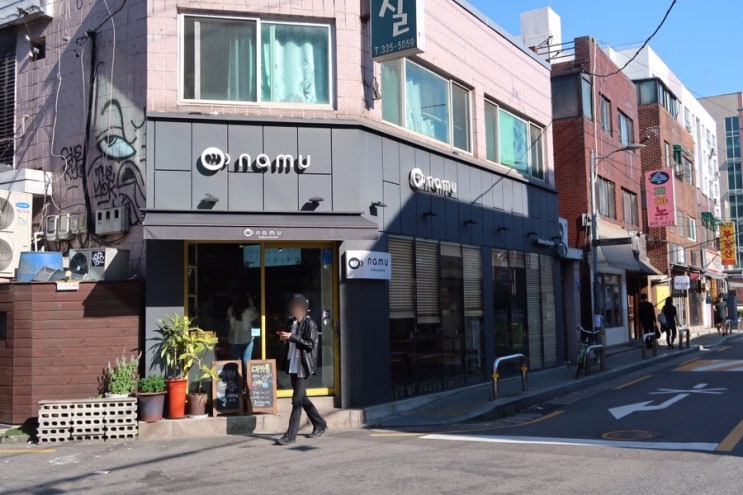  [합정빵집] 유명한 망원동빵집 베이커리나무