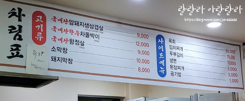 날마다좋은돼지 사진 3