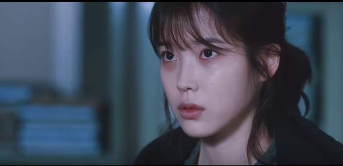  [목소리 분석] 아이유  (나의 아저씨)