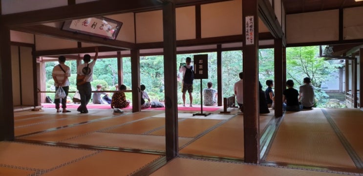  [후기/여행/오사카/2_2] 삼천원 (산젠인, 三千院, 교토, 절, 녹차, 양갱, 정원)