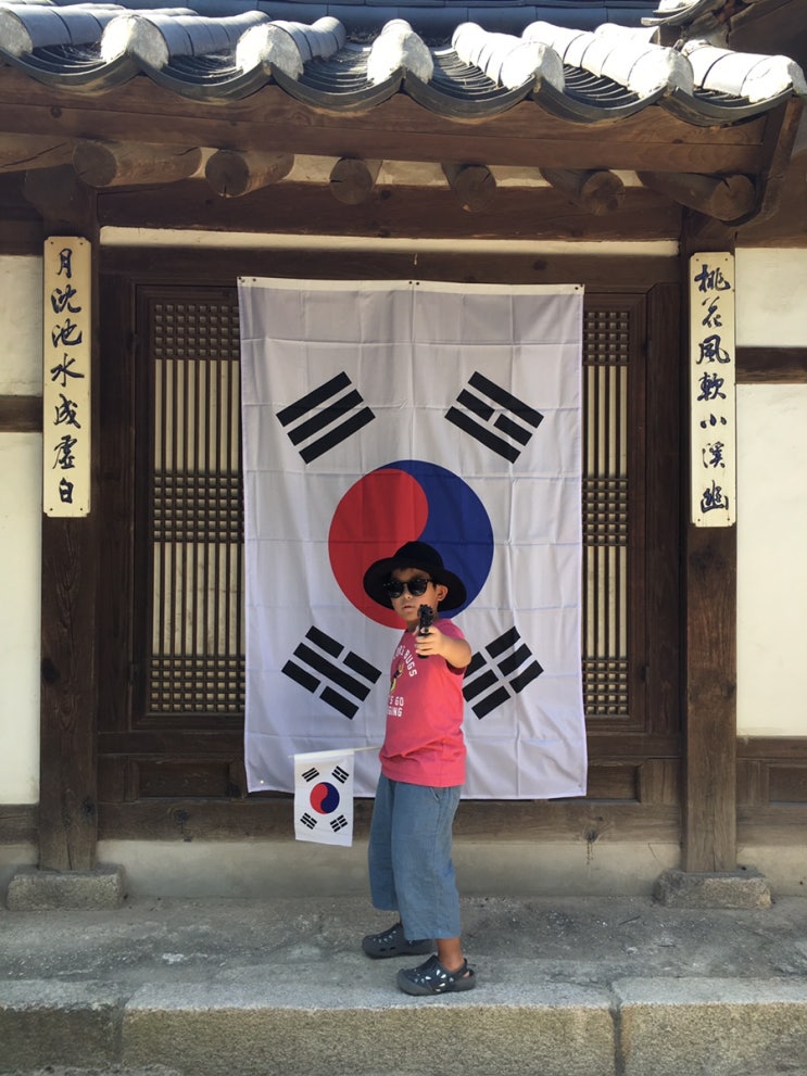 남산골 런닝맨@남산 한옥마을