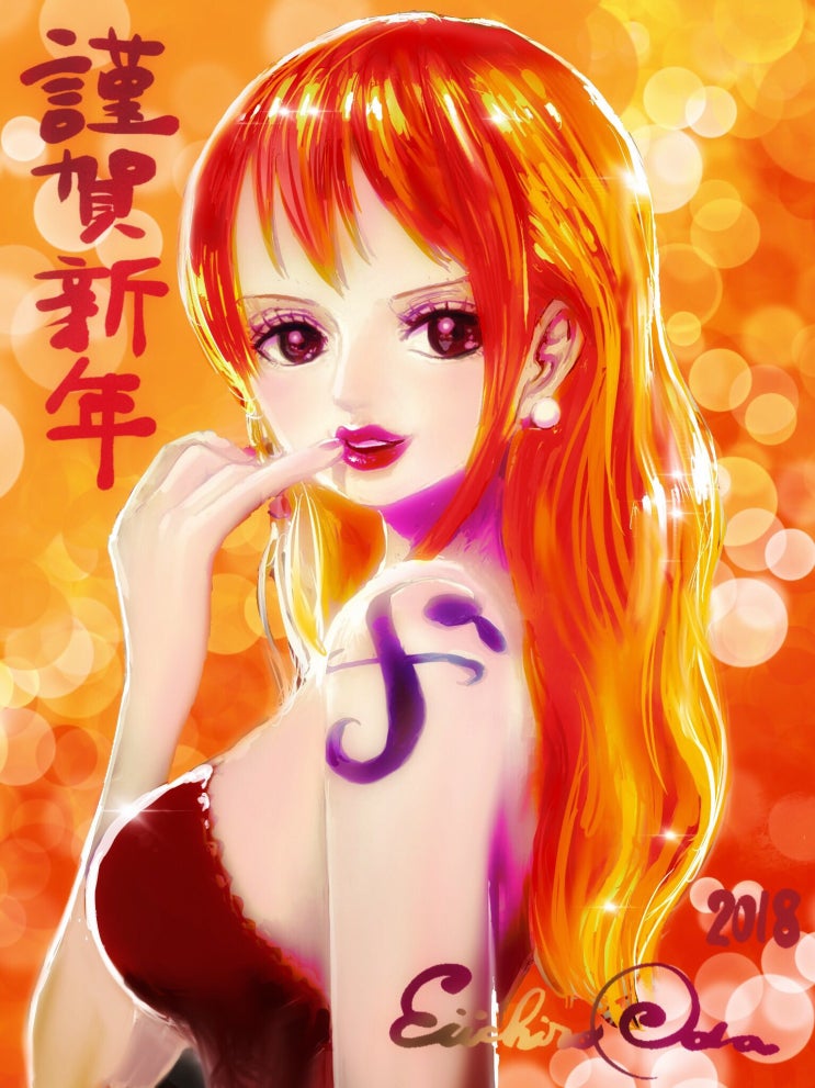  원피스 애니 906화 ~ 909화 방영 일정표