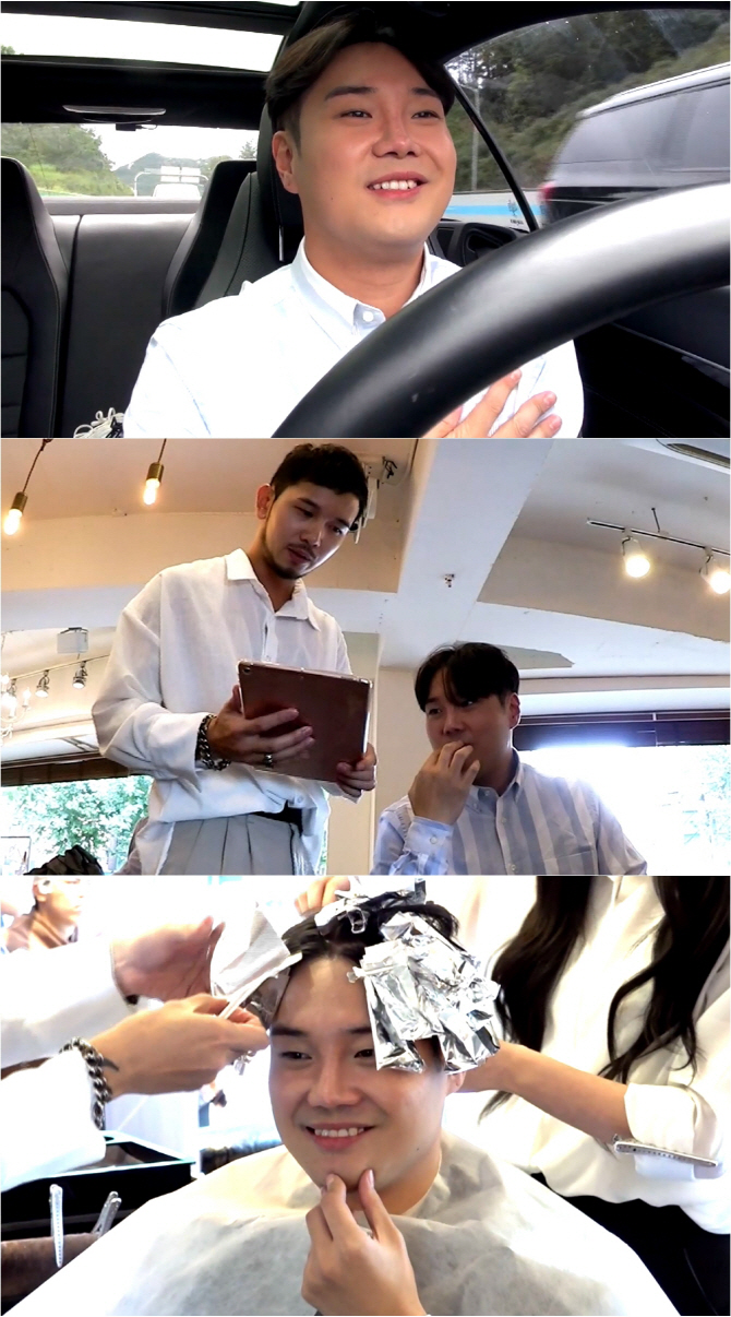  유재환 다이어트 성공으로 새인생 살고 있다!