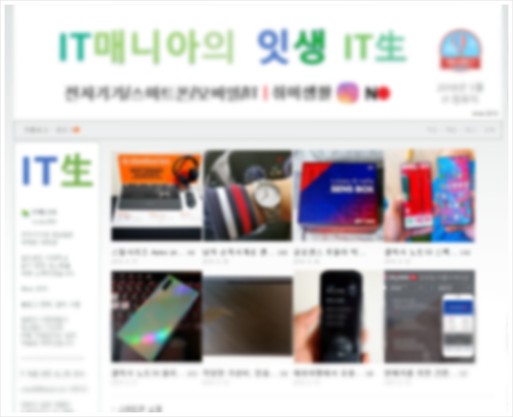  10년차 네이버 블로거의 조언 (블로그를 시작하려는 분들에게)