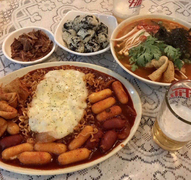  일상