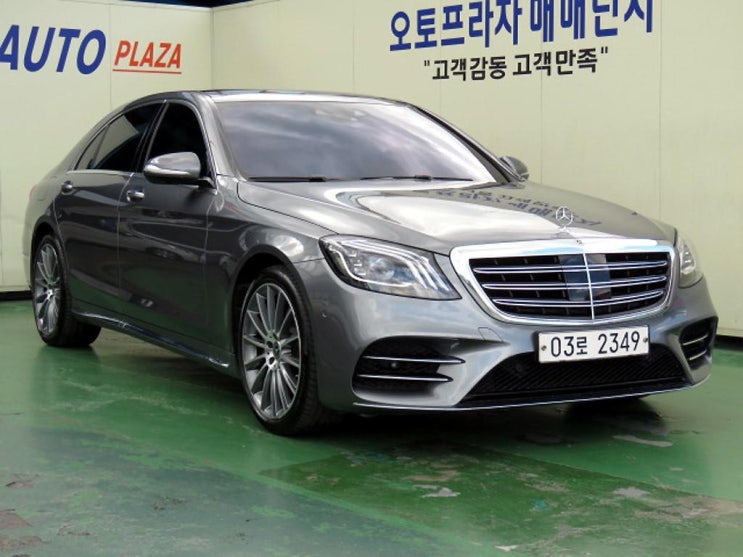 벤츠 S클래스W222 S450L 4MATIC / 2018년식 / 14,000km / 오토 / 가솔린 / 382609111