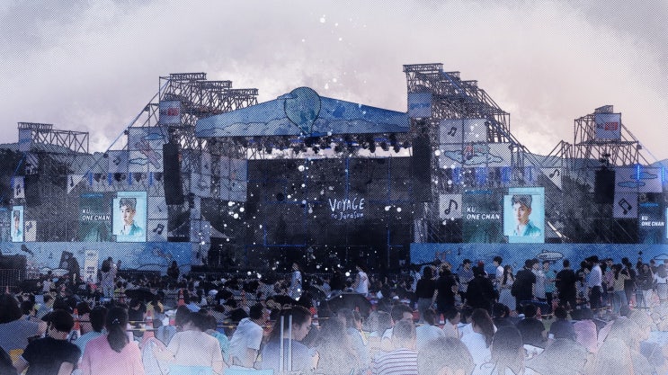  2019 KT Voyagae to Jarasum, 보야지 투 자라섬 1일차 후기