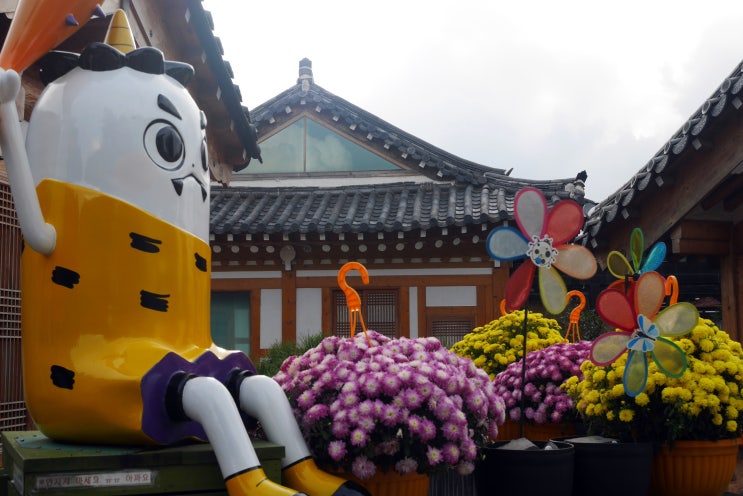  경주여행, 가을에 걸어보면 더욱 핫한 거리 경주 황리단길