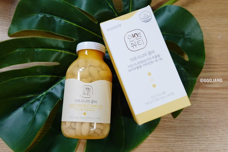  가르시니아추천 콤비로 녹차 카테킨까지 한번에 챙겨요!