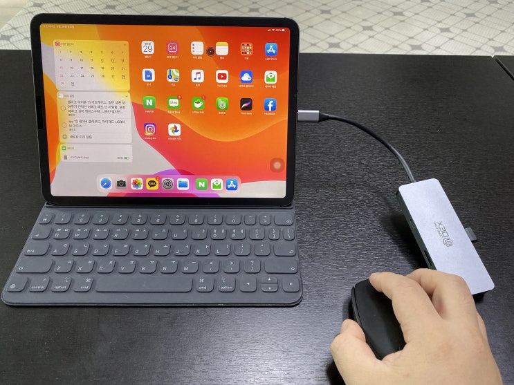  iPadOS 13 업데이트, 아이패드에서 마우스 쓴다! (feat. ios13 네이버 클라우드 드디어...ㅠ.ㅜ)