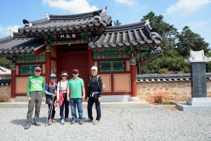  제264차 가족 산행-빛고을 광산구 삼각산(월봉산)