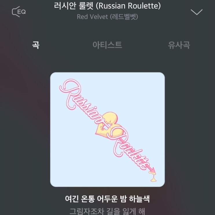  190820 - 190824 베트남