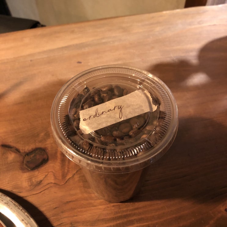  9월 넷째주