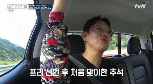  "집안 빚 갚는 중"..'일로만난사이' 장성규, 프리선언 진짜 이유 [어저께TV]