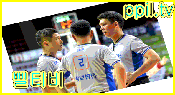  곧 개막하는 KBL 바뀐 규정에 대해 알고 계신가요?
