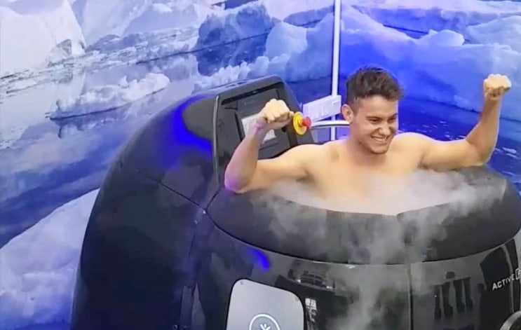  제주시 이도 칼로리순삭 크라이오테라피 할인쿠폰