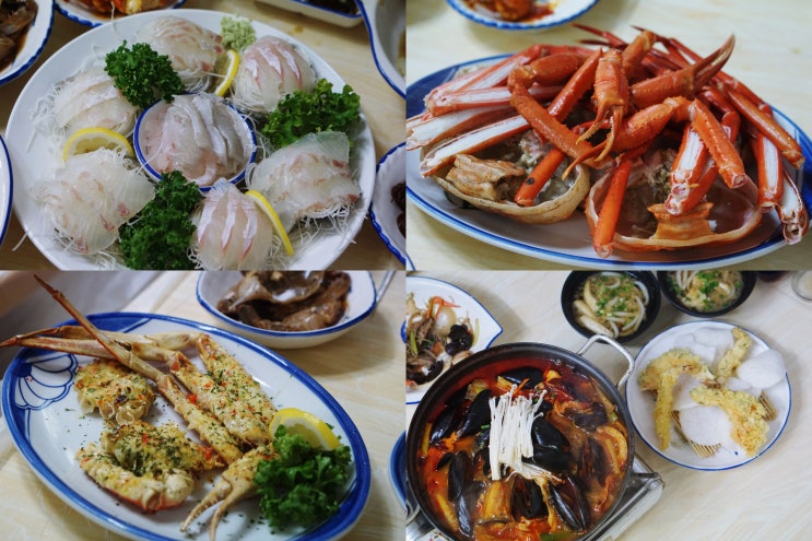  포항 북부해수욕장맛집 / 영일대 횟집 대게회포차 홍게 완벽한 코스