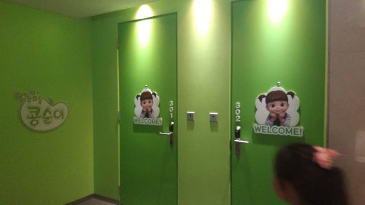  양평 현대 블룸비스타  시크릿쥬쥬 캐릭터룸 내부 영상 &꿀팁