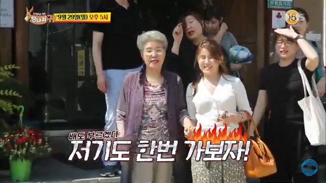  사장님 귀는 당나귀 귀 심영순 안동 헛제삿밥 향토음식 식당 월영교 안동포 전시관 딸 장대표 심순투어 촬영지 위치 어디 장소 23회 사장님귀는 당나귀귀 헛제삿밥 안동 출장 9월29일