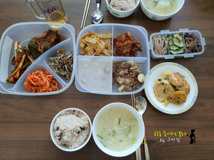  집밥 먹으며 보낸 소소한 일요일