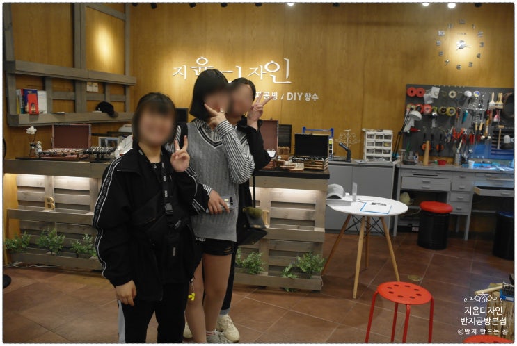  중학생우정링/귀여운삼총사/우정반지만들기/반지공방본점/라페스타반지/파주우정링/김포우정링/일산반지만들기
