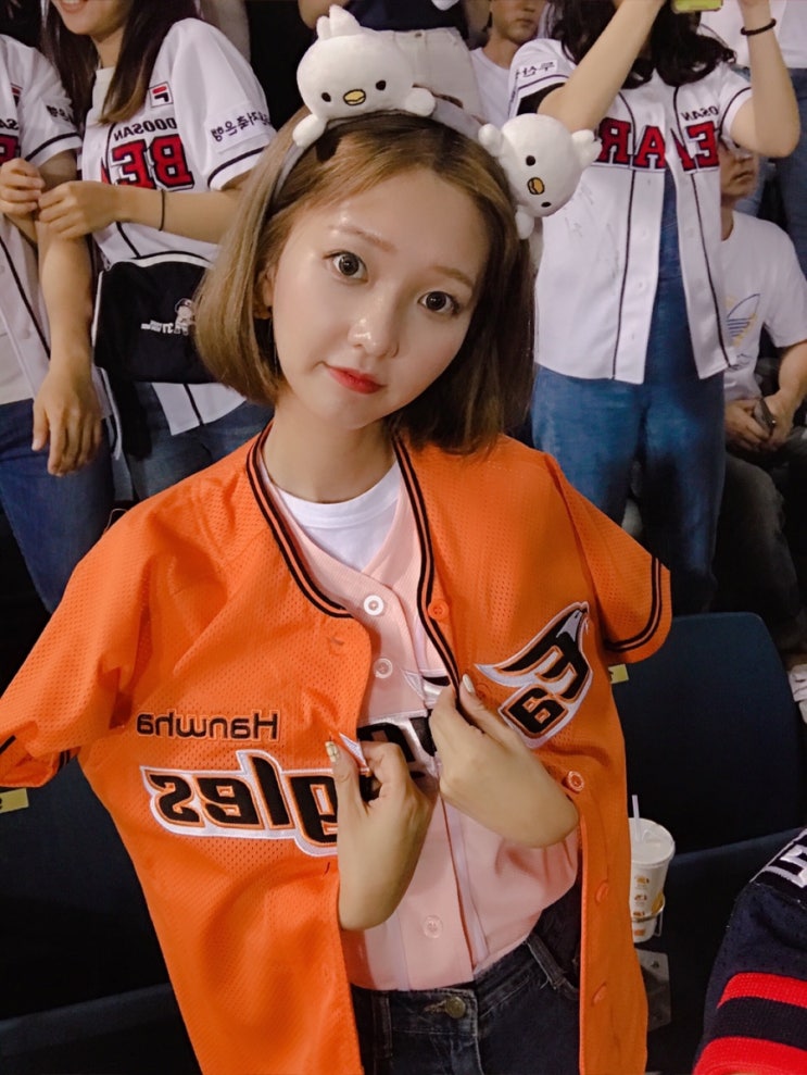  0928 한화이글스 vs 두산베어스
