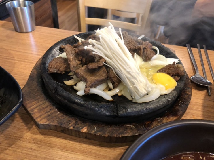 대전현충원맛집 갑부본가 석갈비 한상 푸짐하게 ~!
