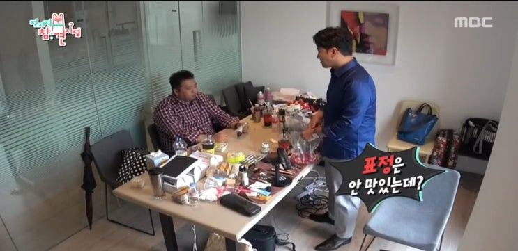 전지적참견시점 유재환 다이어트,미용실,홍대 옷가게,전참시 오대환 화장품 광고,매니저 다이어트 전지적참견시점 유재환 다이어트,미용실,홍대 옷가게,전참시 오대환 화장품 광고,매니저 다이어트