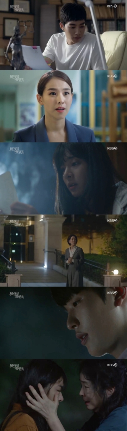 '사풀인풀' 첫방부터 휘몰아친 충격 엔딩…조윤희X설인아, 극과극 자매 등장 '사풀인풀' 첫방부터 휘몰아친 충격 엔딩…조윤희X설인아, 극과극 자매 등장