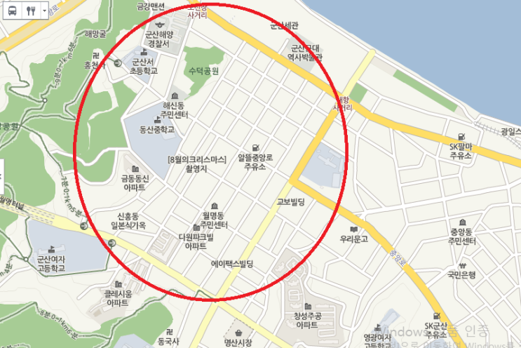  군산 여행 팁 모음, 청담횟집, 한일옥, 이성당 후기 가득