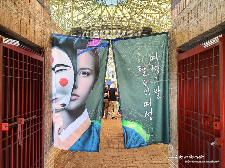  안동 갈만한곳 탈춤공원 하회별신굿탈놀이
