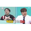 '전참시' 유재환 "4개월 동안 32kg 감량, 살 빠져서 행복" '전참시' 유재환 "4개월 동안 32kg 감량, 살 빠져서 행복"