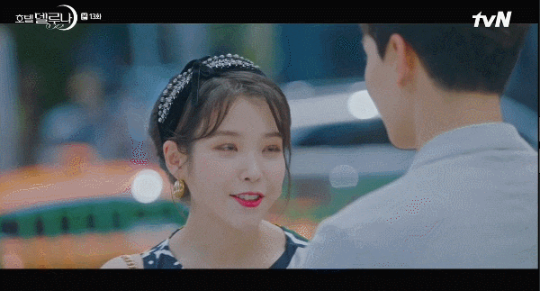  호텔 델루나 13화 '잘생기면 오빠, 돈많으면 언니'