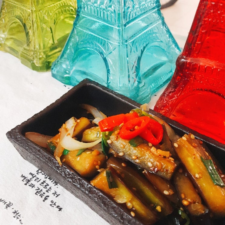  (입맛잡는반찬)놓칠수 없어~주렁주렁 가지로 볶음해 제 입맛 잡았어요